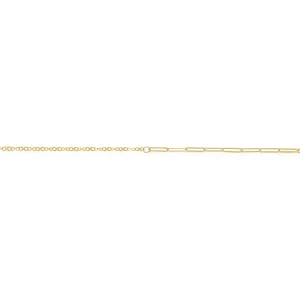 9ct Yellow Gold Paperclip Necklaces 45cm