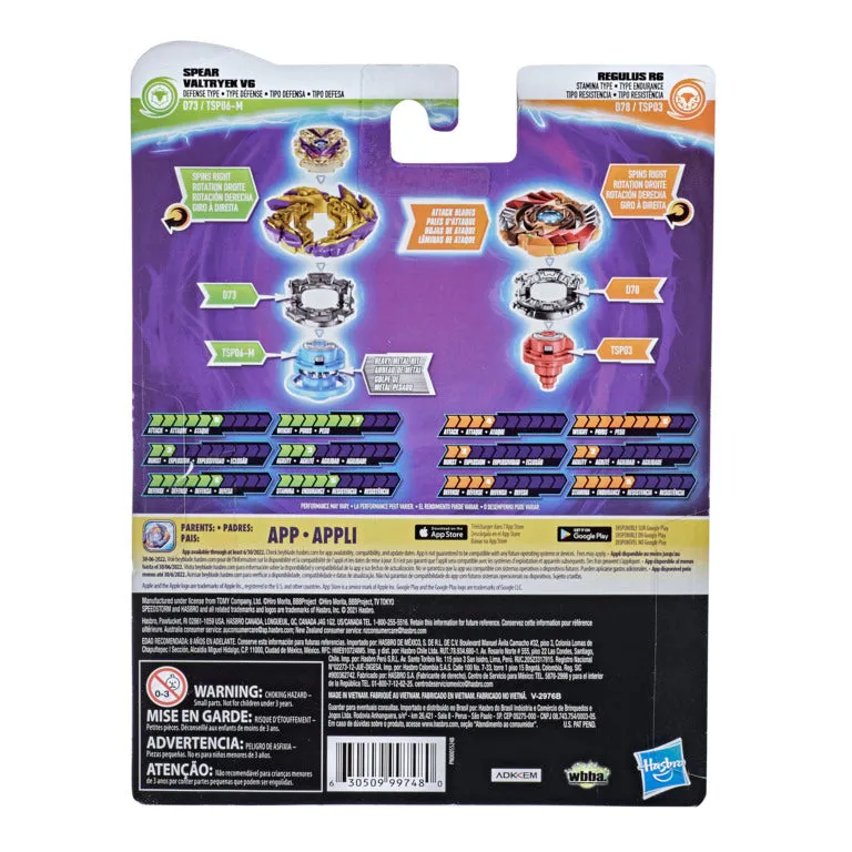 Beyblade Burst Surge Speedstorm Dual Pack Regulus R6 & Spear Valtryek V6